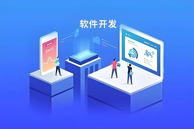 企业信息化咨询：未来趋势与实践指南