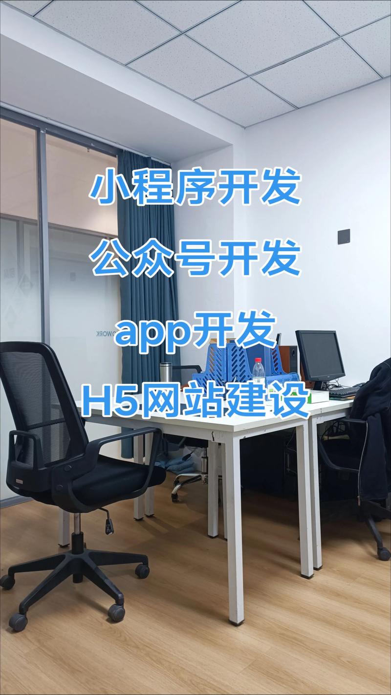 软件开发外包：避坑指南